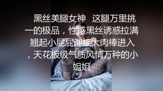 【AI画质增强】极品国模美心摄影师拍艺术照，与摄影师等人4P，三根大屌让她吃！超清2K修复1 (2)