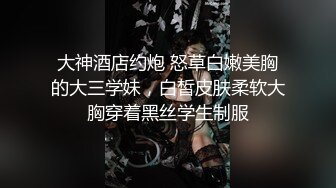 【自整理】P站Markymegann 外出时 偷偷控制老婆的跳蛋 让她淫水直流  最新大合集【92V】 (42)