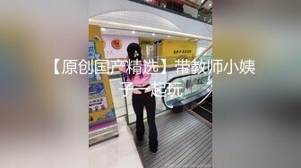 [2DF2] 《按摩店小粉灯》村长新嫖地探店连续搞了两个打扮时尚身材高挑的按摩店美女[BT种子]