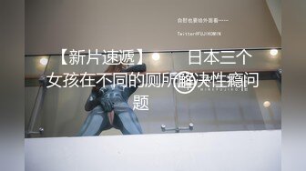 推特超人气萌货『小蔡头喵喵喵』放学后JK短裙 白虎美穴 水晶棒自慰 低吟浪叫