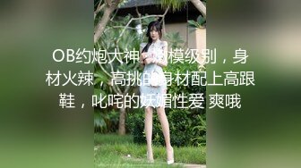 熟女大姐 身材丰腴有几分姿色 逼毛浓密 操一半饿了啃完大鸡腿再连续开车