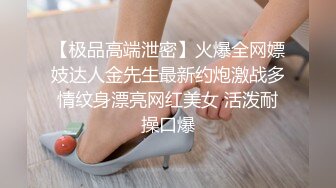 金发妹子全裸道具自慰