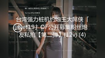 《云盘?泄密》职校小情侣校外同居日常啪啪露脸自拍外流?女上位电臀猛摇欲仙欲死胡言乱语