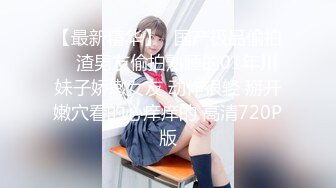 【新速片遞】 黑丝女仆两个年轻的小骚妹让两小哥床上玩弄，大姨妈都来了还骚呢，道具摩擦激情爆草，给大哥套着包皮吹鸡巴[1.37G/MP4/01:16:50]