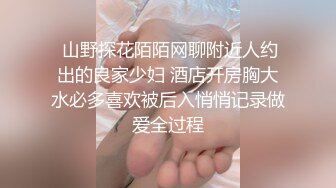 【花心姐】快手福利，山东威海极品人妻，42岁风情万种正是饥渴的时候，奶子大小穴粉很骚 (1)