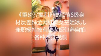 -蝴蝶逼大胆美女户外露出勾引个网约车司机到厕所啪啪