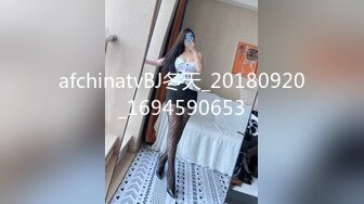 afchinatvBJ冬天_20180920_1694590653