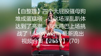 超刺激玩弄昏迷的美少女 一動不動偷拍揉捏真的會搞想操進去，這種環境下啪啪很贊很衝動720P高清