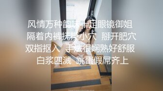 交导你如何用手指取悦女性