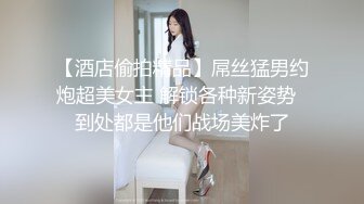 《母子乱伦》外婆语音电话过程中操妈妈❤️惊险刺激不敢射逼里了