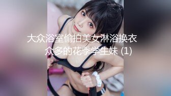 【新片速遞】  乌克兰❤️-混血Nafis-❤️哥哥等我到天亮，专门来找我破处，好感动，FEEL的口活让哥哥舒服上头！