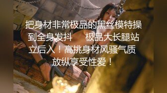 自录无水~黑白配~P15【黑白配大乱斗】黑鬼嫩妹~熟女御姐~淫乱大戏~叠罗汉爆操~淫乱大戏【42V】  (14)