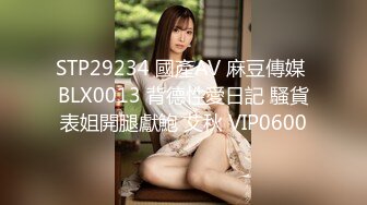 ★☆福利分享☆★火爆商场女厕固定高清镜头拍脸移动镜头拍逼有美女也有极品夹子 (3)