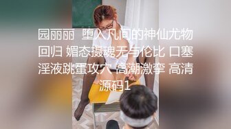 ❤️巅峰视角系❤️ 极品身材少妇前拍拉屎，满足喜欢前拍的同好，小美女擦穴，特别温柔，高冷白衣美女，特意看看镜头