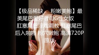 男女真性色 6