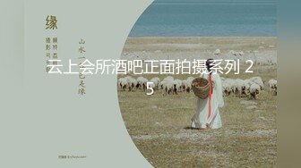 STP23176 【0咕噜0】极品女神 360度无死角 肤白貌美 土豪的专属玩物 三点尽漏 粉嫩诱人 天天爆满赚爽了