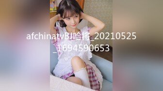 蜜桃传媒 pme-238 无能爸爸为了还债让女儿卖身-斑斑