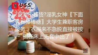 嗯~啊~嗯~啊啊啊~男友的舌头会犁田~舔得骚逼女友尖叫全身高潮~老公你慢一点~慢一点~人家受不了啦~快插进来！