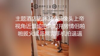 起点传媒 XSJ-02 奇淫三国之诸葛舌战群儒 仙儿媛