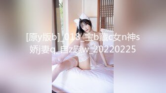 【新片速遞】 熟女老妇女也有人爱,纹身大哥勾搭上电子厂後勤保洁大妈,边打电话边摸J8,抽插