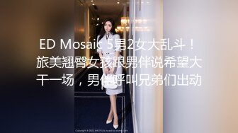 百度云泄密流出视图高颜值气质美女李诗琪与男友自拍对着镜子做爱后入蜜桃臀样子非常淫骚