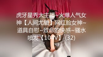 对白有趣《渣女来袭》下午山上勾引60多岁和老伴分居的大爷野战啪啪啪