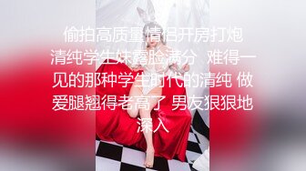  巨乳轻熟女 嫌弃我你的逼水我都吃了 啊啊我奶子晃的疼 终于射了