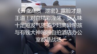 RAS224 防疫核酸检测 前女友到府通宵采样  #黎儿的!