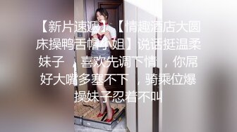 童颜巨乳裸舞【姑奶奶】抖动大奶~掰穴柔逼~裸舞~掰B自慰~呻吟声可射【120v】 (96)