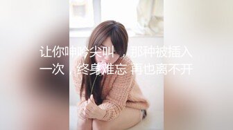 肉嘟嘟的女孩刚醒来犹如睡美人一样性欲来了找闺蜜来玩疯狂吃逼逼拳交刺激阴蒂