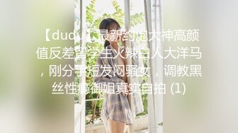 《震撼福利✿超强✿乱伦》真实原创大神心机男用催情葯先后把妈妈和姐姐给肏了，真假不知道反正挺刺激，尤其与姐姐聊天