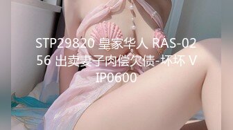 (中文字幕) [HBAD-566] ぶっかけられた爆乳人妻生保レディー 春菜はな