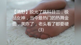 国产麻豆AV MD MD0088 爱情迷魂记 花心男子的情色陷阱 新晋女优 千鹤