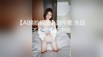 少妇性饥渴，月经刚完就要我操。带血的鸡巴