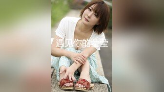 kcf9.com-【女王控狂喜】贞操锁调教控精女王「Malice Jade」OF私拍 不插入极致性欲调教【第二弹】 (1)