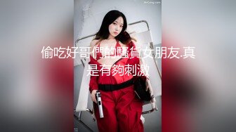  气质甜美酒窝女神今天黑色内衣丁字裤，解开内衣掏出白皙美乳揉捏，拨开丁字裤掰开极品粉穴