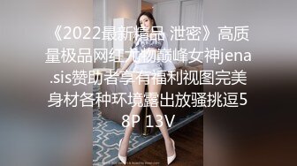 ins高颜值极品小美女[程小宇] 做外围赚外快  被金主爸爸锁上镣铐随意玩弄  视频泄露