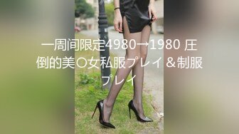 195_(探花)20231007_灪灪丶寻花