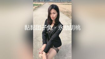 【超顶❤️通奸乱伦】会喷水的亲姐姐✨ 最原始的激情 野外营地与姐姐大战潮吹内射 扩阴器窥视流向子宫