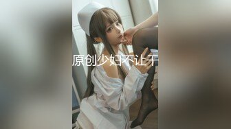 MFK-0064淫欲爆发的厕所性爱