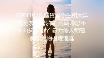 突袭女优家EP15