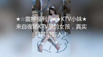 甜美白衣妹子第二炮跪着深喉口交翘屁股摸逼