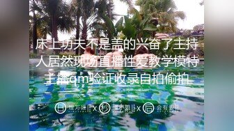 雍容典雅小波浪女神细腻颜值无惧怼脸