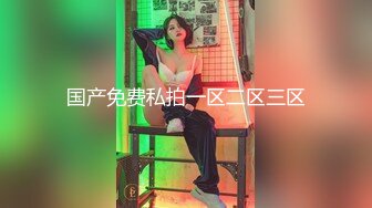 快手熟女- 户外与粉丝大战，无套真猛，又骚又熟，谁顶得住这淫叫声，猛兽般射进去怀孕！