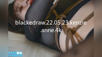 blackedraw.22.05.23.kenzie.anne.4k