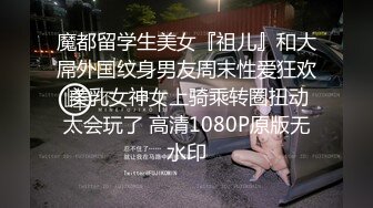 [高清中文字幕] MIDE-666我的巨乳妹妹水卜櫻為了阻止我去風俗店主動提出來幫我