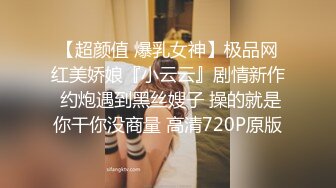 骚男带着两个18岁少女直播做爱