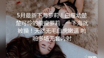 12年老视频看了绝不后悔