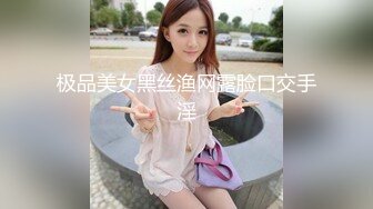 【新片速遞】  【流浪的交际花】6.10.偷拍.约新人极品❤️人妻酒店偷情~互舔私密~骑乘上位❤️春宵一刻~值千金！