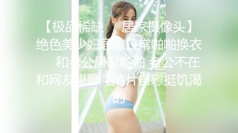 樱晚gigi - VOL.30 粉丝群收费视频30 陪我做甜品嘛 (1)